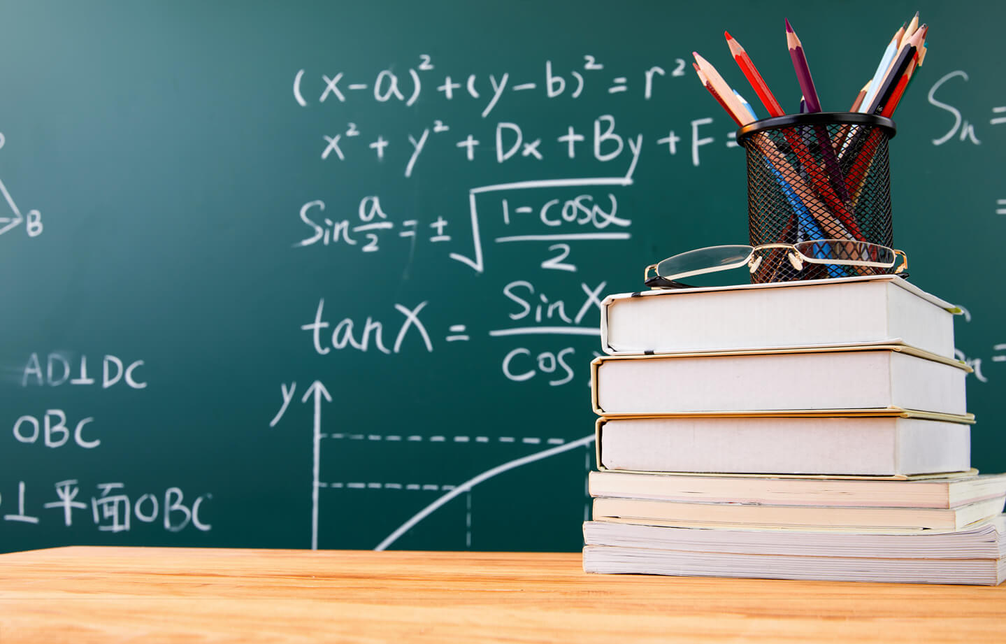 Gis com giz Matemática on X: E aí? Algum PROF. já salvou você?   / X